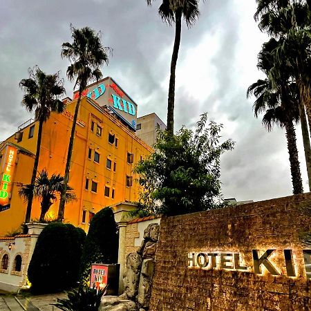 Hotel Kid Kasukabe Εξωτερικό φωτογραφία